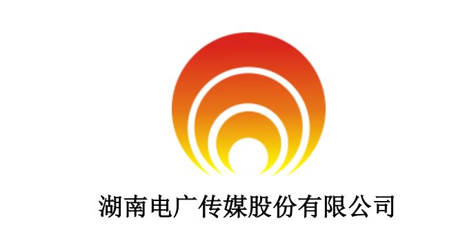 電廣傳媒為何被深交所連環(huán)18問？