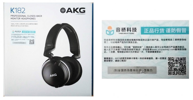 重低音來(lái)襲，感受現(xiàn)場(chǎng)的躁動(dòng)——AKG K182 現(xiàn)場(chǎng)音樂(lè)耳機(jī)評(píng)測(cè)