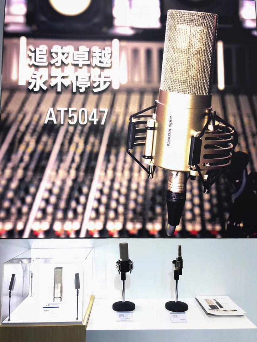 新品重磅來襲：鐵三角 2019 國際專業(yè)燈光音響展備受矚目