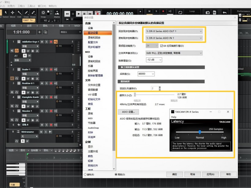 TASCAM X 戰(zhàn)警祭：DR-05X、DR-07X、DR-40X 系列便攜式錄音機(jī)測(cè)評(píng)