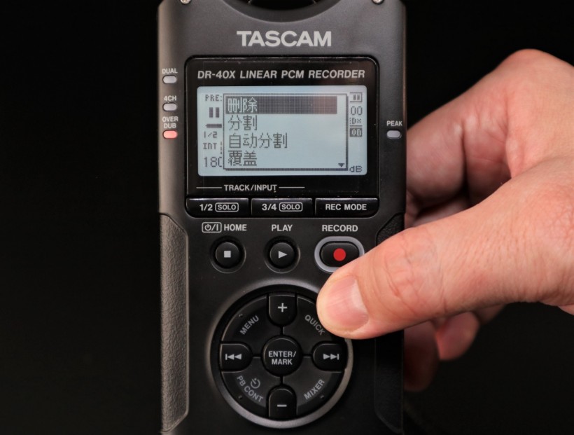 TASCAM X 戰(zhàn)警祭：DR-05X、DR-07X、DR-40X 系列便攜式錄音機(jī)測(cè)評(píng)