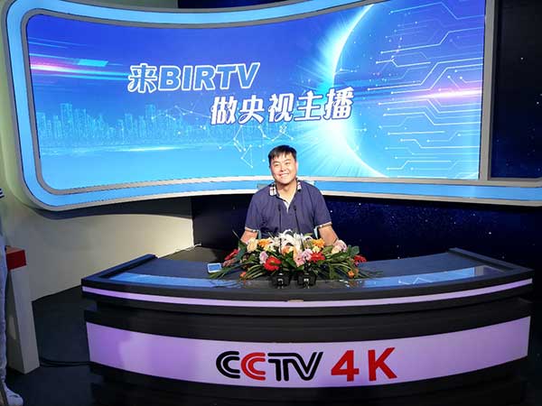 新時代，新廣電！——BIRTV2019開展第一天帶來的驚喜