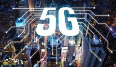 廣電提上日程的未來 不止5G“造血”