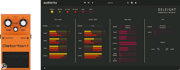 Focusrite 夏季促銷，三大福利活動，總有一個適合你，進(jìn)來看看！