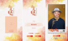 推進(jìn)媒體深度融合，人民日報(bào)是怎么做的？