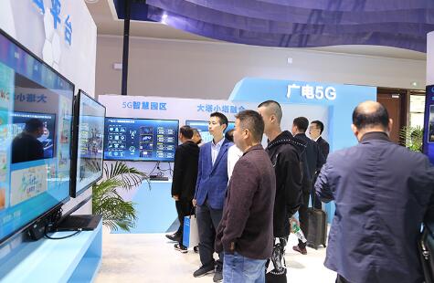 湖北廣電發(fā)力5G 武漢獲批成中國廣電首批5G試點城市