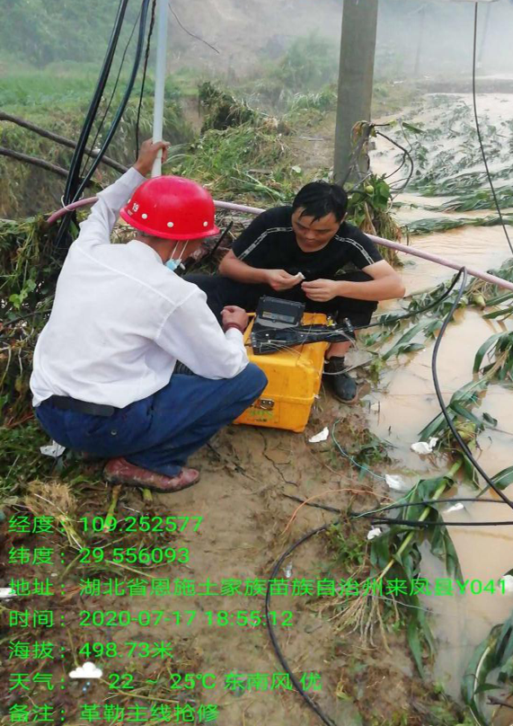 致敬！“乘風(fēng)破浪”的廣電人